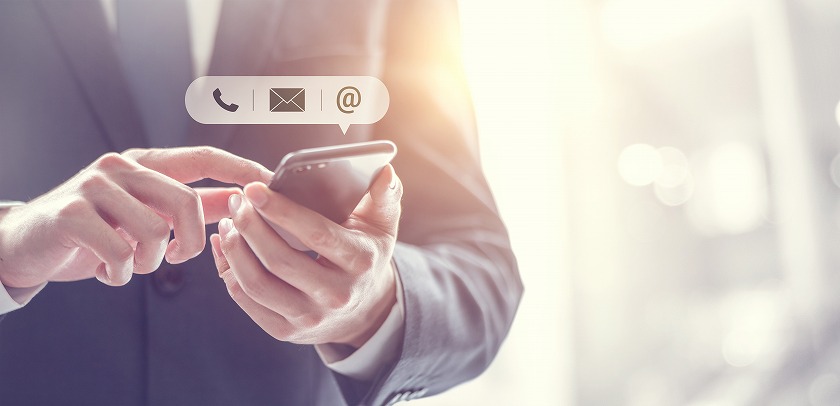 スマホでお問い合わせ